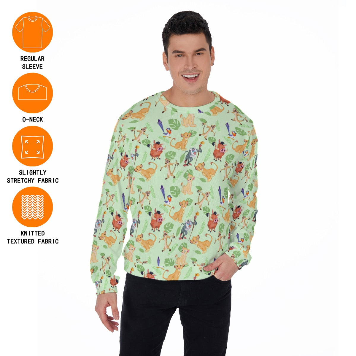 King of the Savannah Men's Sweater