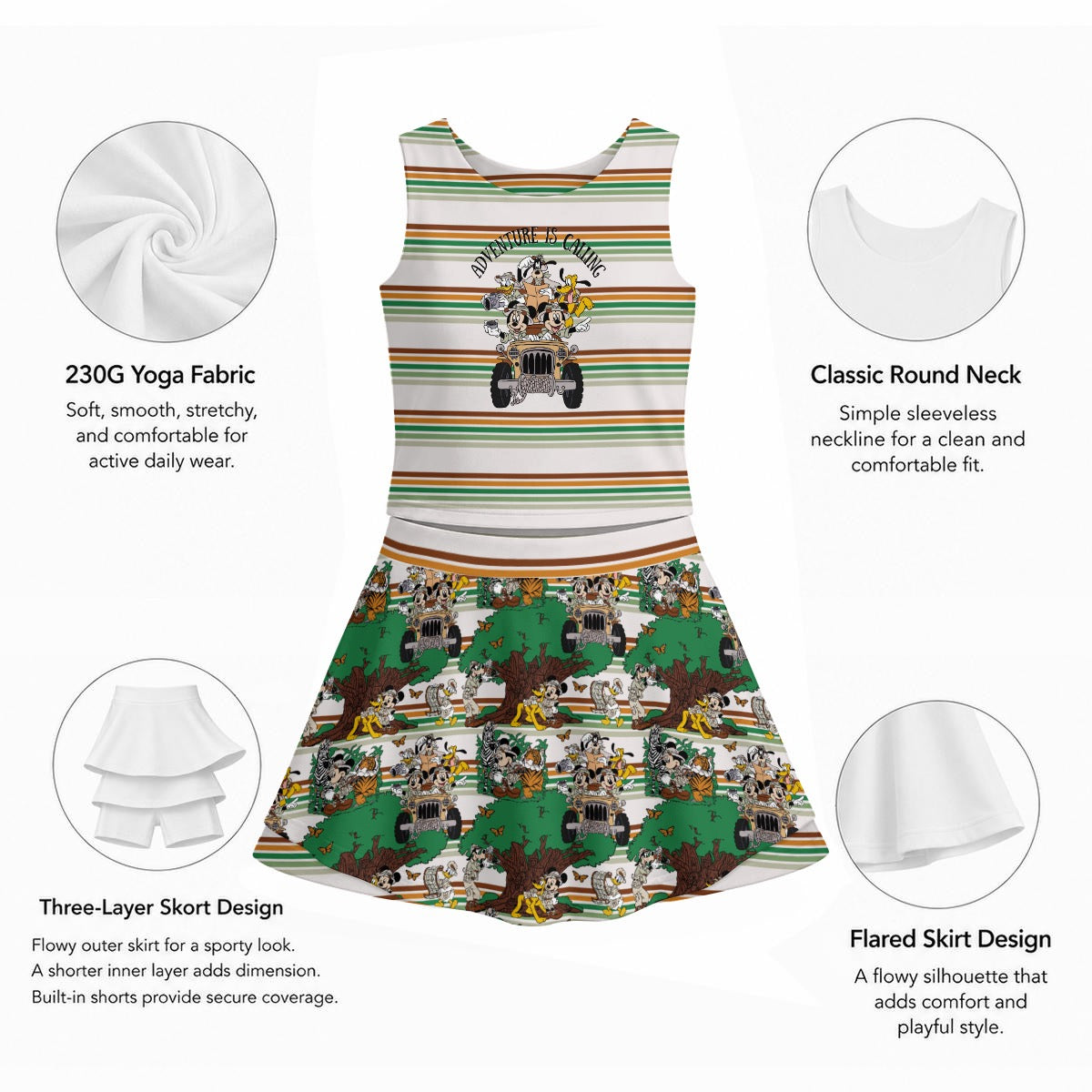 Adventure is Calling Safari Stripe Women's Sports Tank & Skort Set